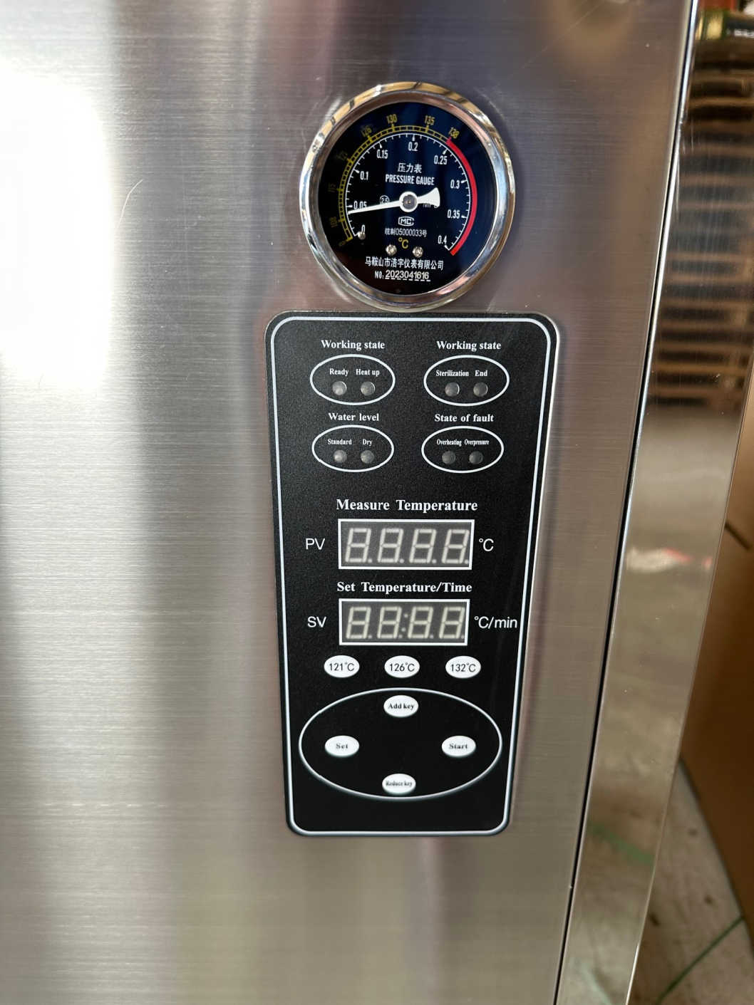 Digital Electric Mushroom Autoclave