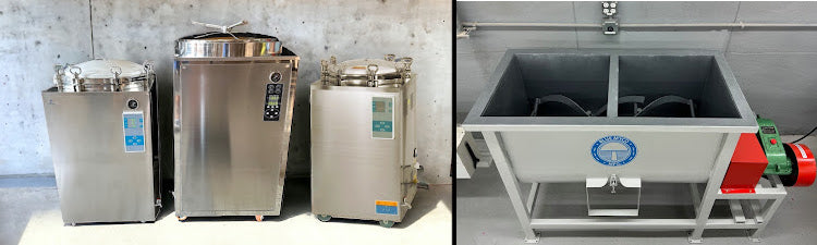 Equipment