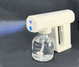 Electric Rechargeable Power Mister Ultra-Fine Automatic Atomizing Continuous Spray 8oz